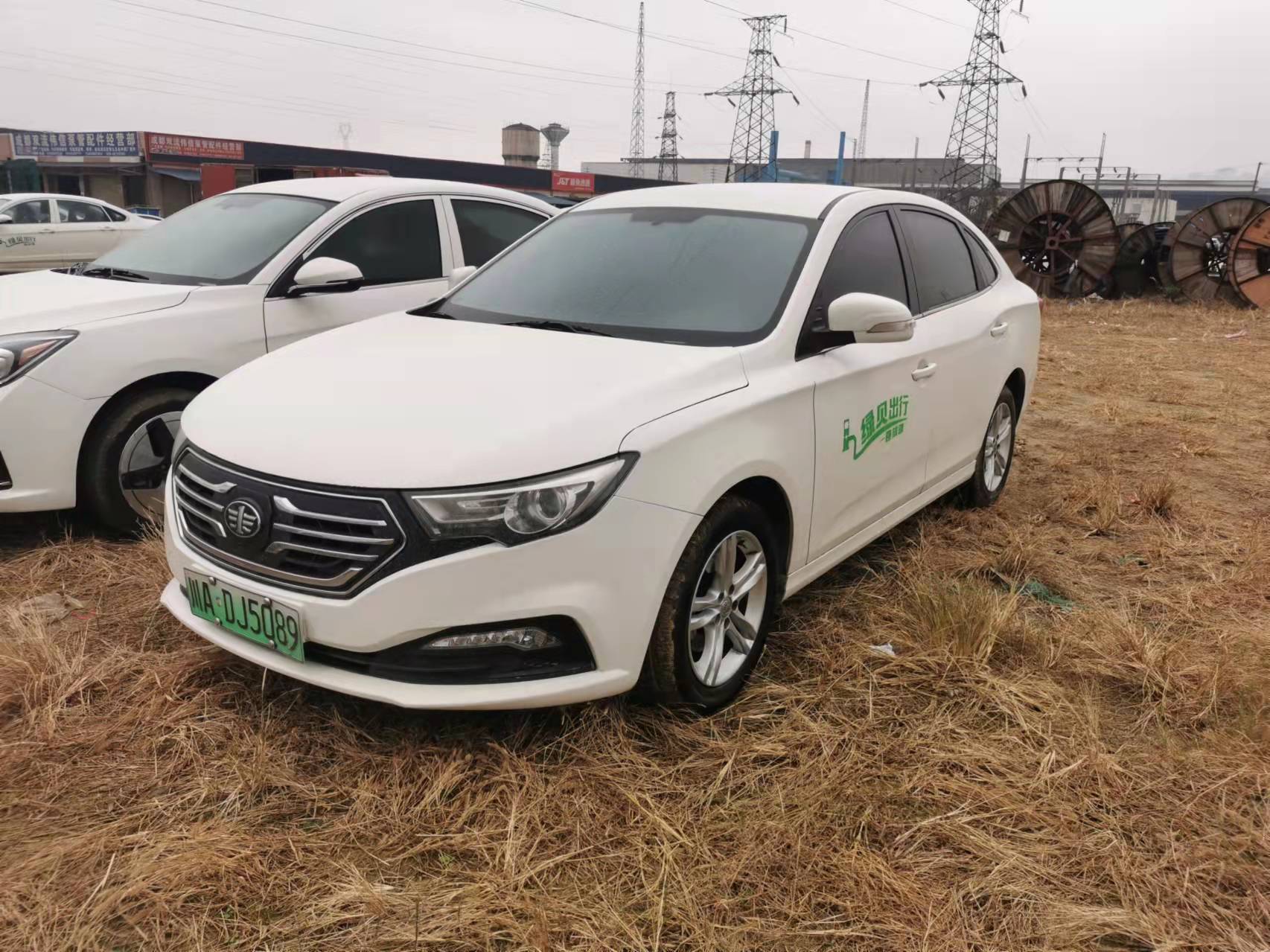 奔腾B30EV
